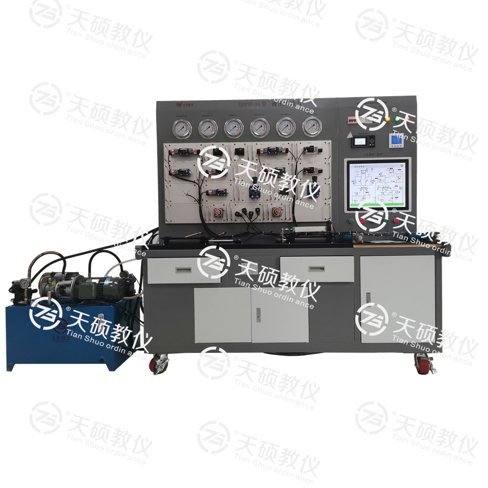 TSHPYP-1A型 液壓傳動(dòng)性能測試實(shí)驗(yàn)臺(tái)